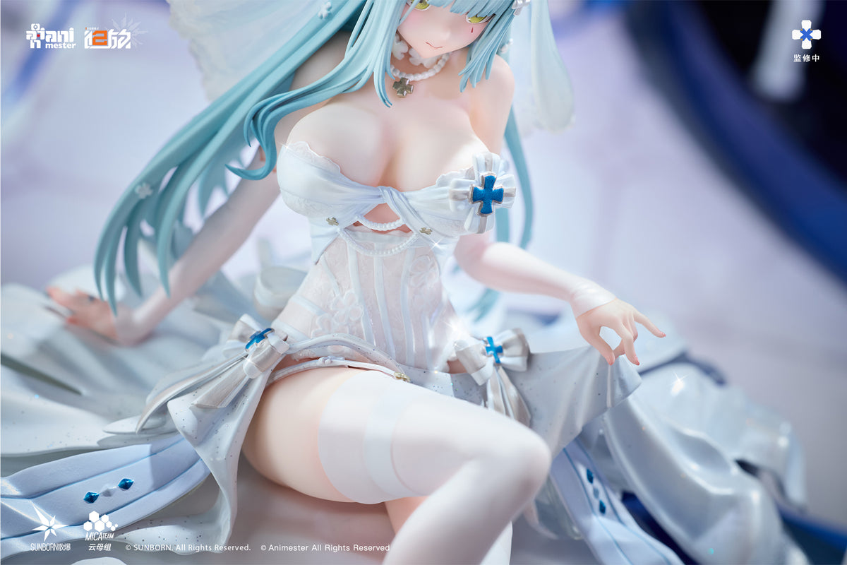 ドールズフロントライン2：エクシリウム 『クルカイ - 紺星の願い』 1/7完成品フィギュア