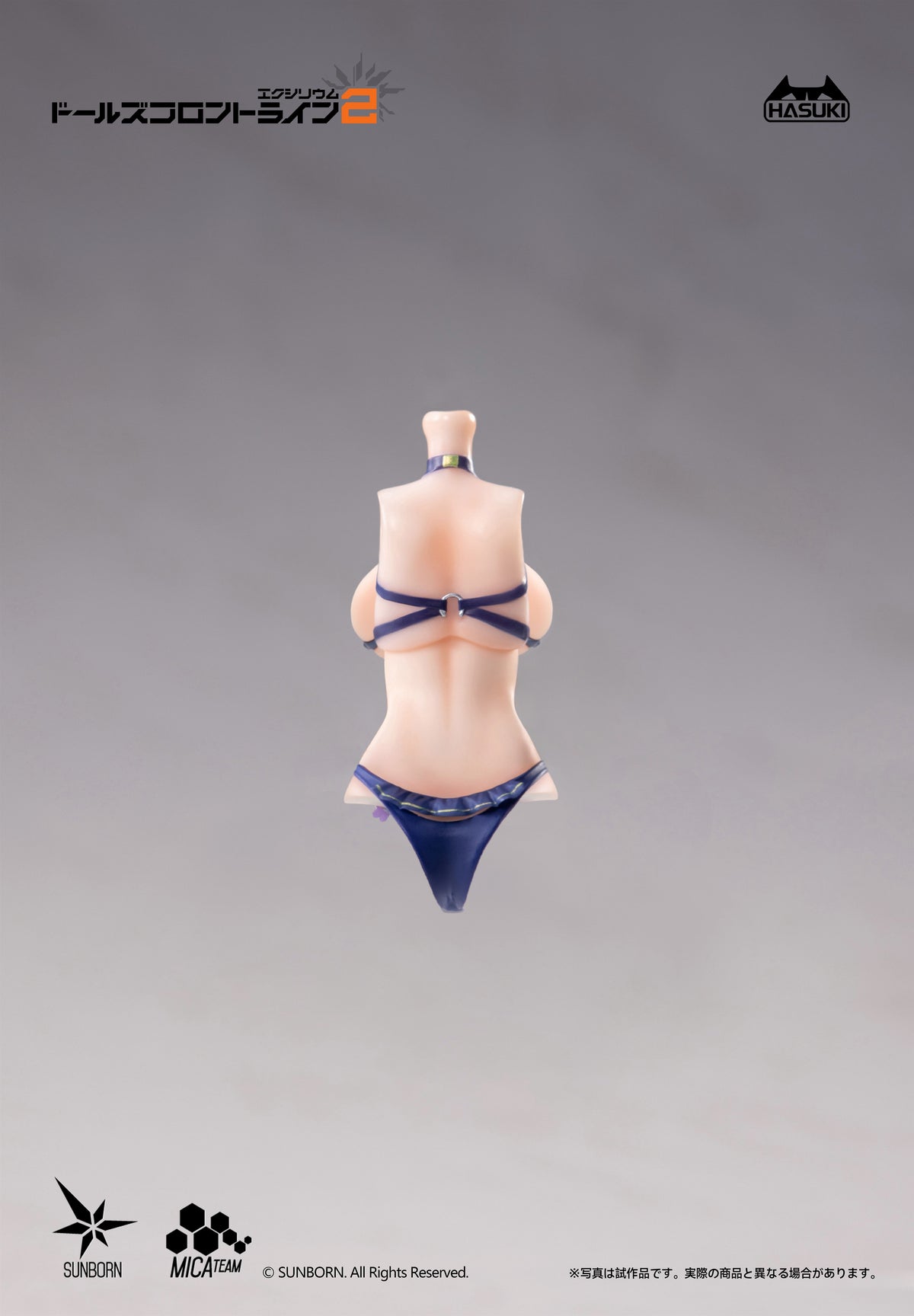 ドールズフロントライン2：エクシリウム pocket art PA013 クルカイ 蒼き軌跡 Ver. 豪華版 1/12 完成品アクションフィギュア