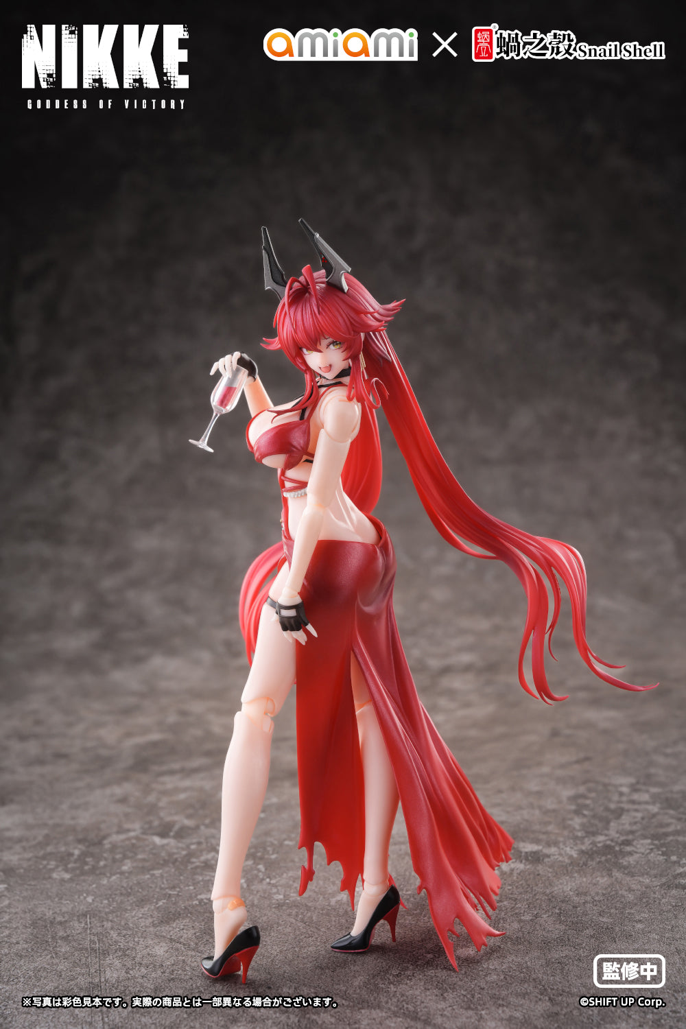勝利女神：妮姬 红色食品-胡说八道红色1/12成品行动模型