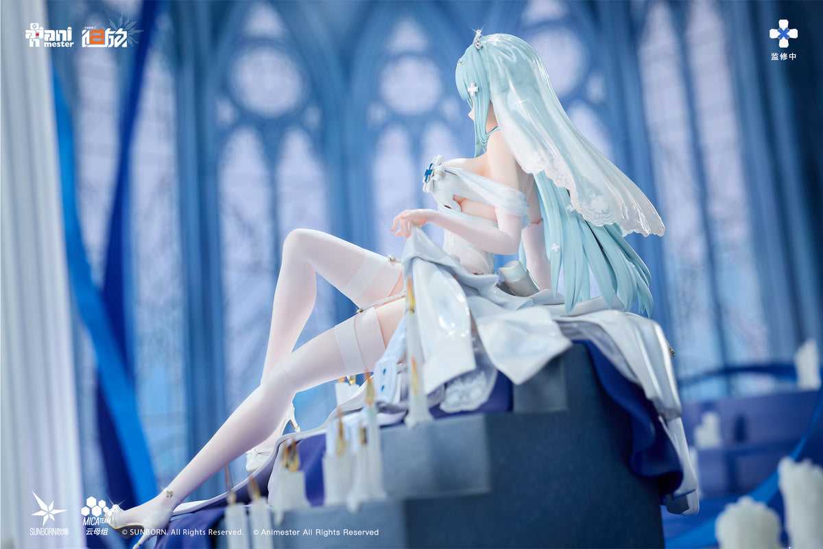 ドールズフロントライン2：エクシリウム 『クルカイ - 紺星の願い』 1/7完成品フィギュア