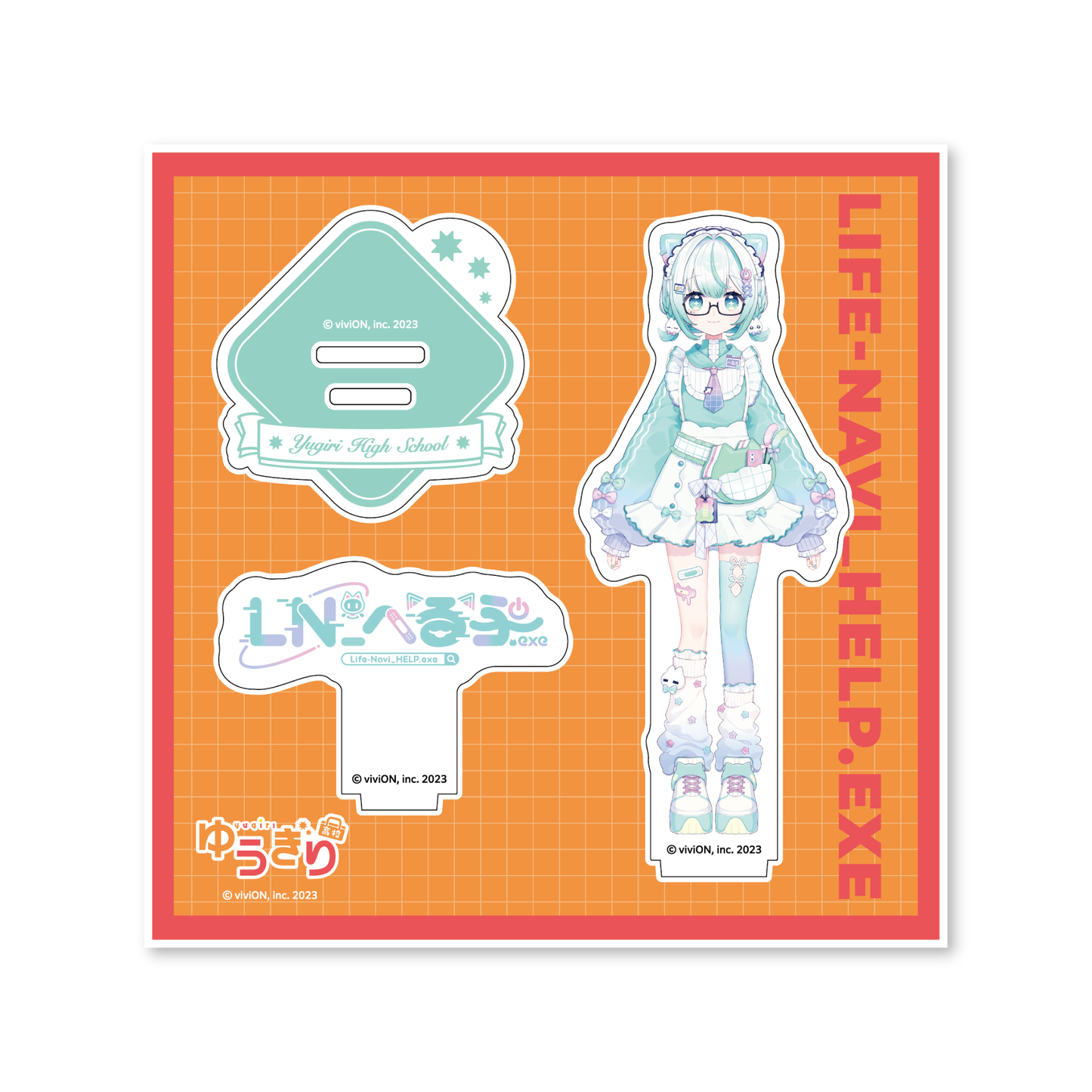 ゆうぎり高校 LN_へるぷ.exe デビュー記念グッズ アクリルスタンド