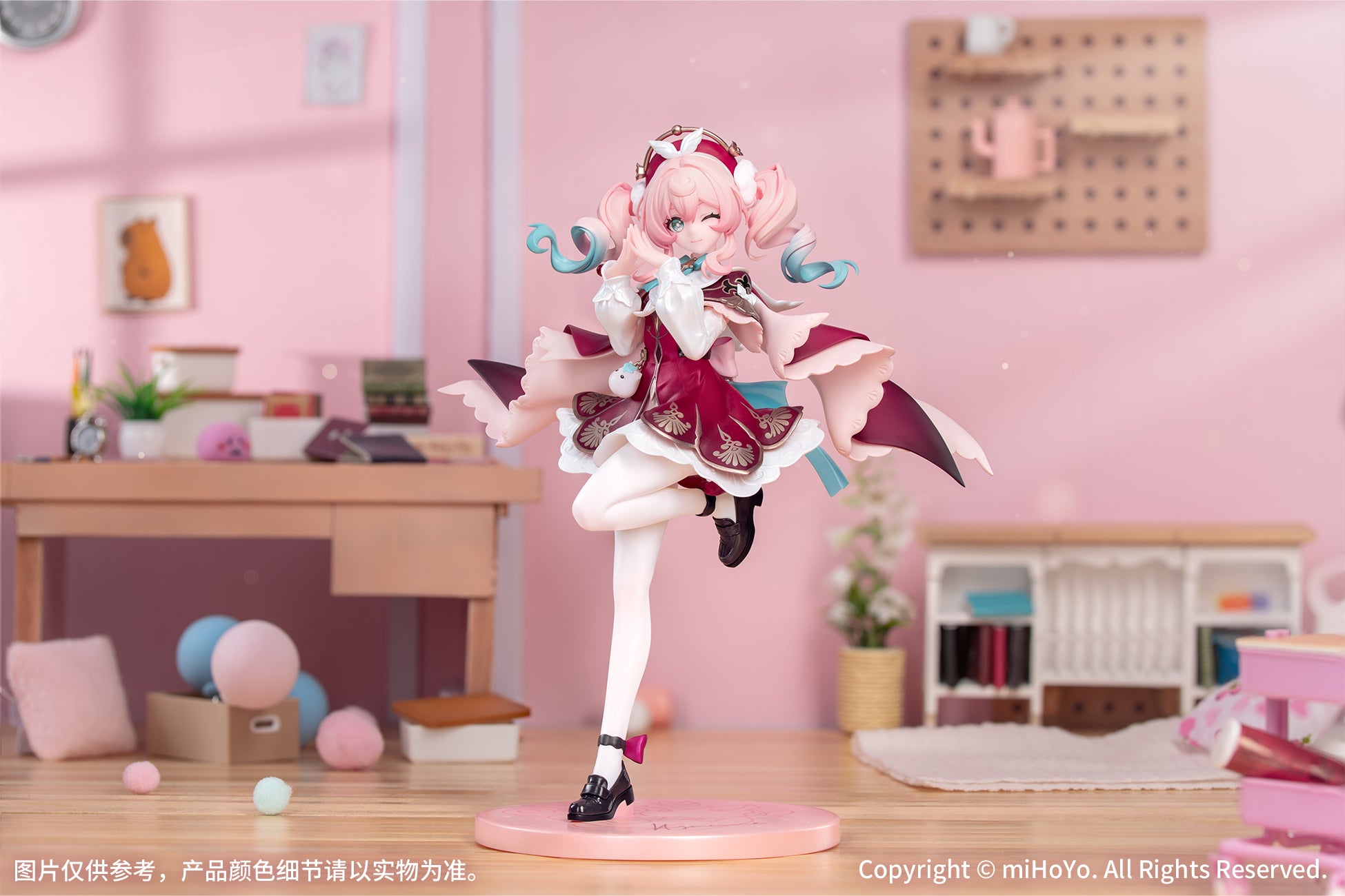 ヒアンシー 一番くじ 崩壊スターレイル Gift+ 崩壊:スターレイル 1/8 ヒアンシー – viviON BLUE