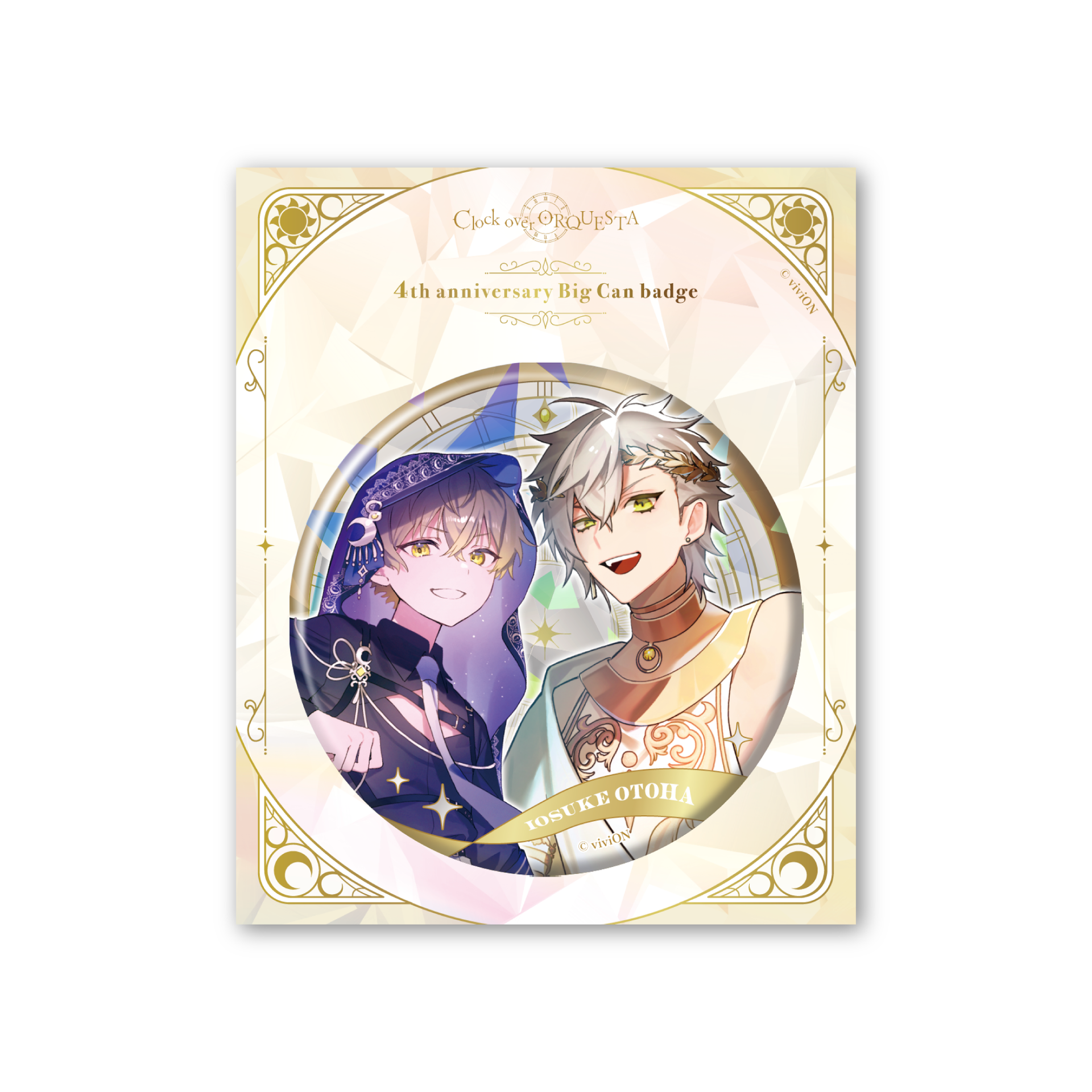 イケメンヴィラン ホログラム レア 缶バッジ 31個セット エリス イケメンヴィラン ホログラム レア 缶バッジ 31個セット エリス