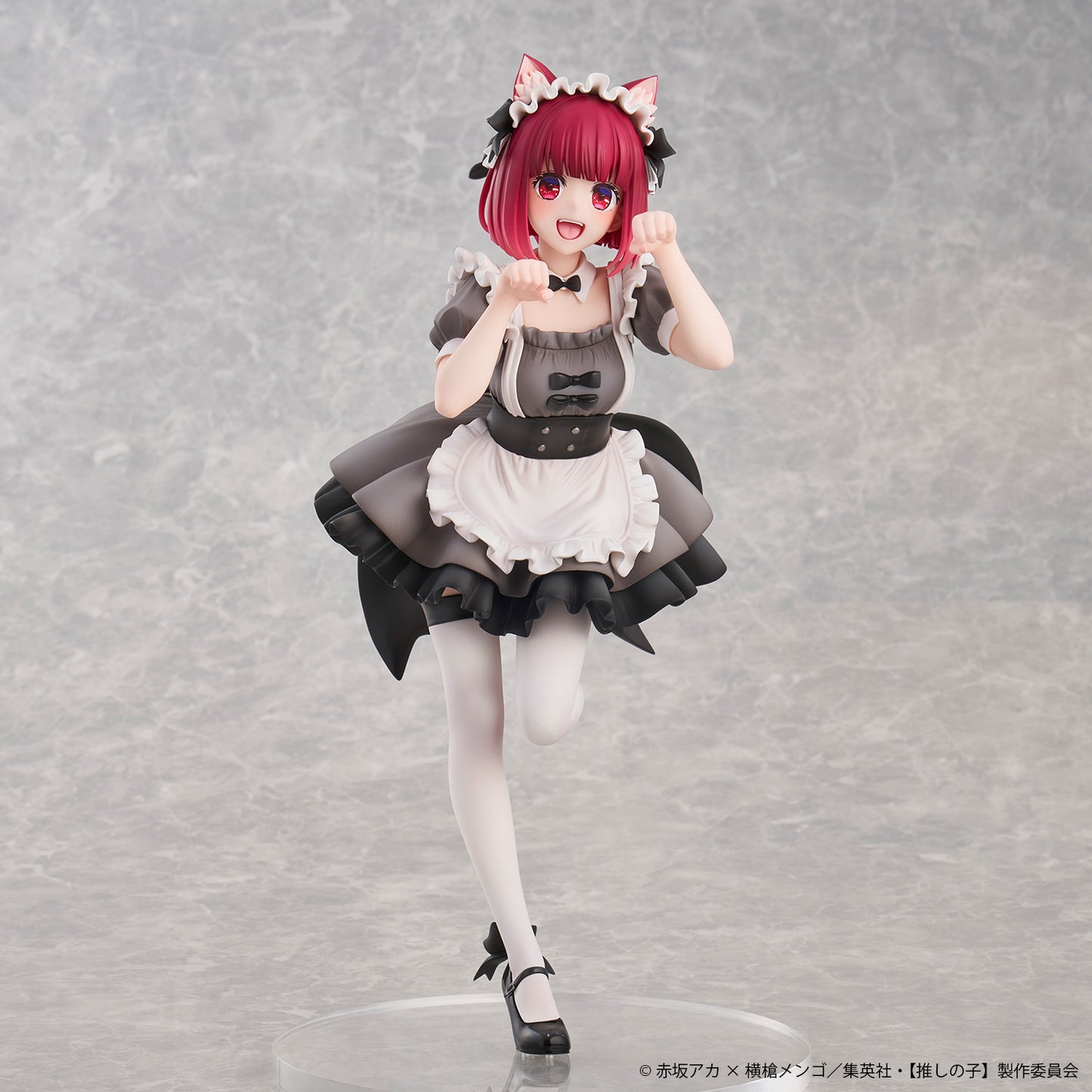 Oshi no Ko] Kana Arima Cat Maid Ver.