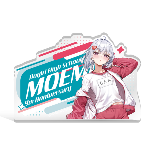 あおぎり高校 萌実 9周年記念グッズ アクリルブロック