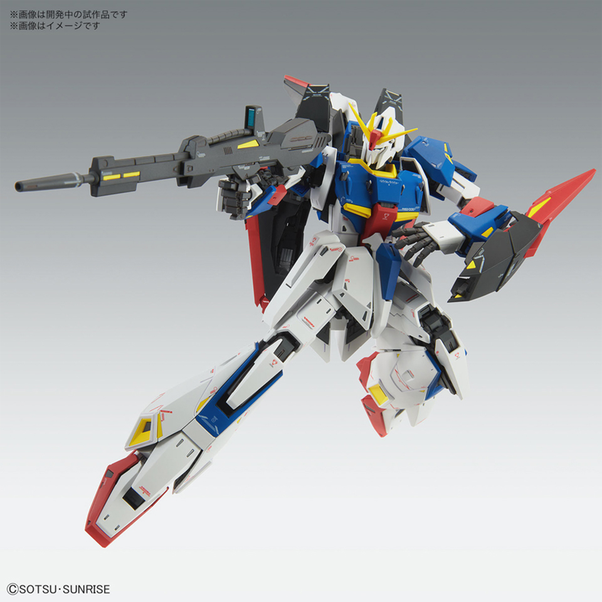MG 1/100 機動戦士Ζガンダム ゼータガンダム Ver.Ka – viviON BLUE