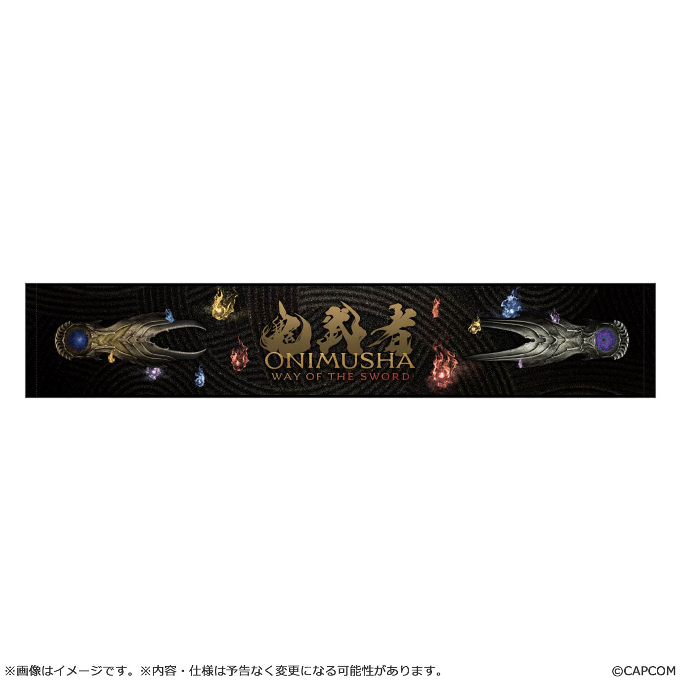악마 무자 Way of the Sword 머플러 타월 악마의 편수