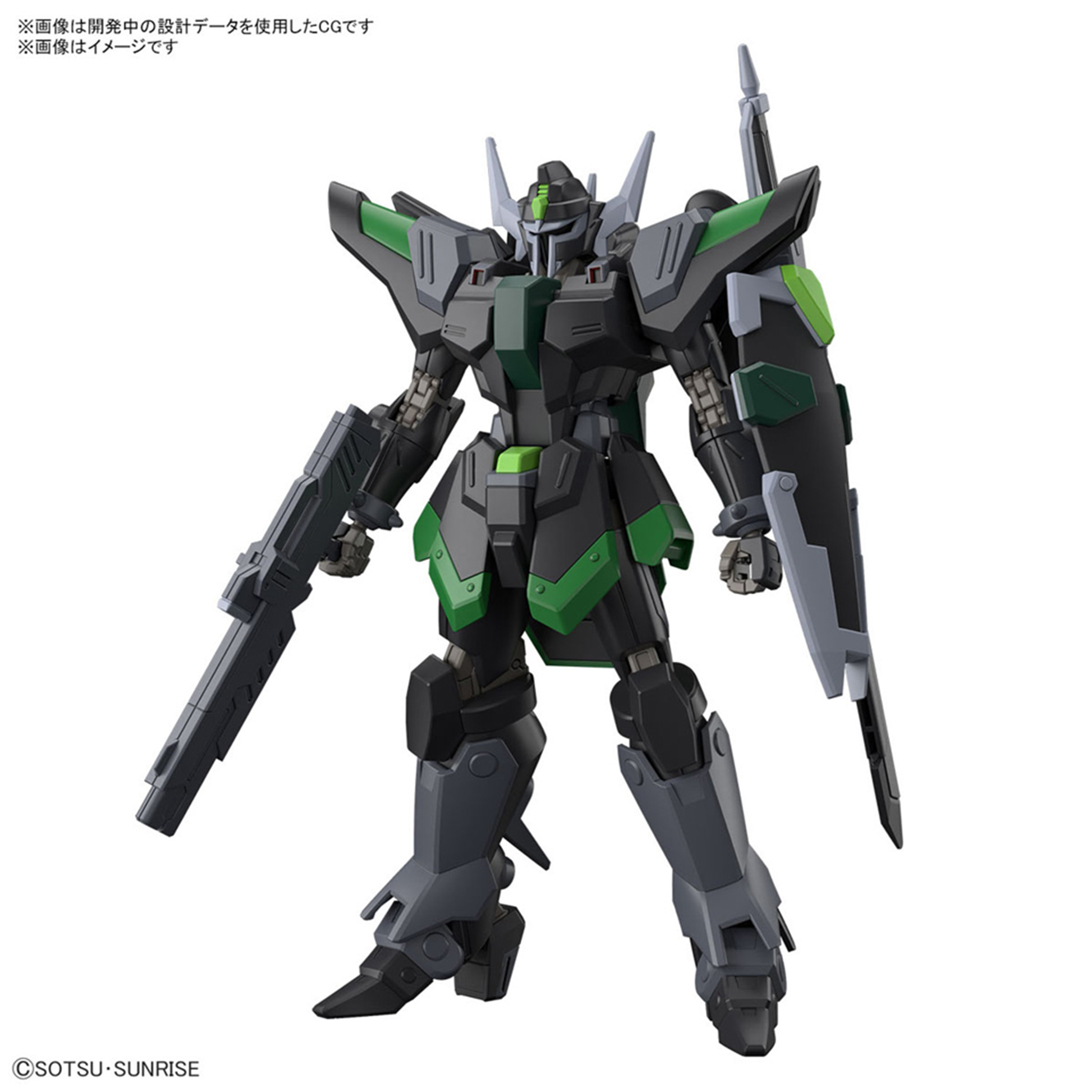 HG 1/144 機動戦士ガンダムSEED FREEDOM ブラックナイトスコードルドラ （グリフィン・アルバレスト専用機）