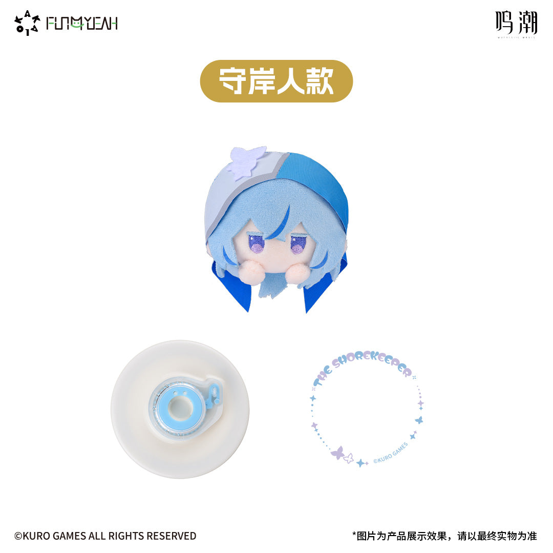 KAKALOK Narushio KAKA 磁性智慧型手機 Stand Shore Keeper 版本。