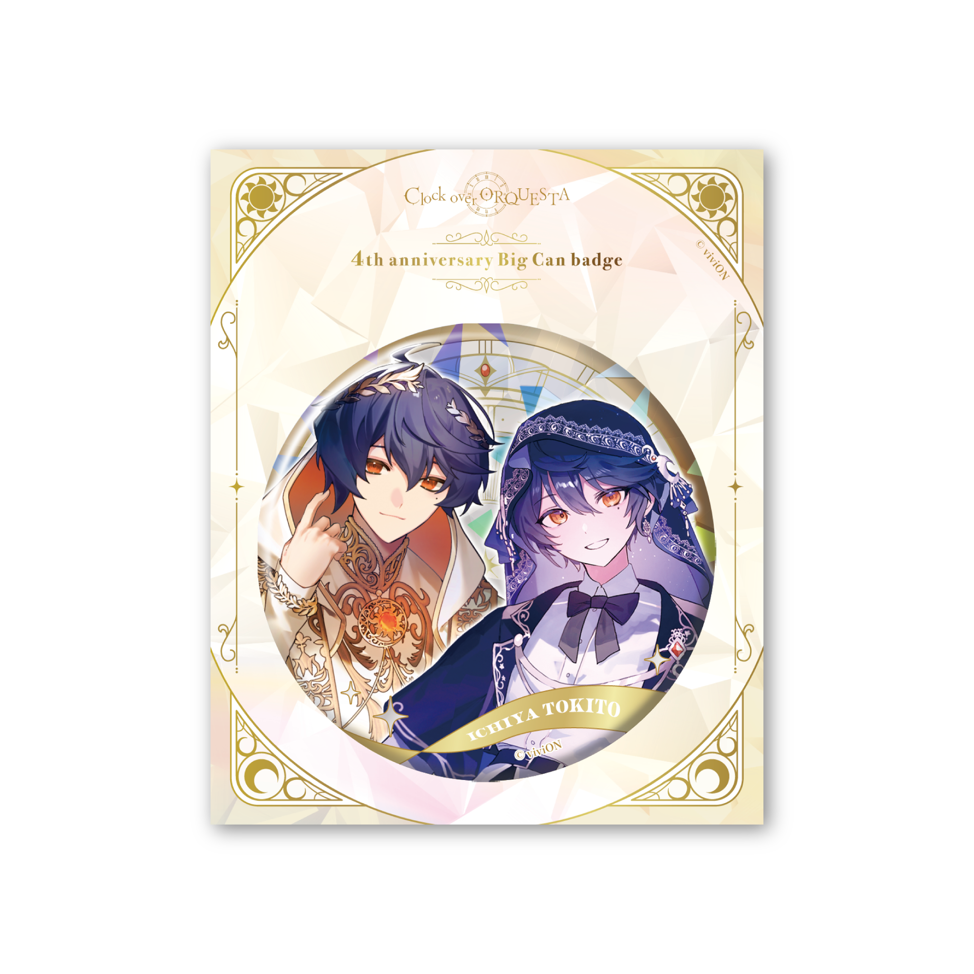 OVER REQUIEMZ オバレク アニメガ ソフマップ 特典缶バッジ OVER REQUIEMZ OVER REQUIEMZ オバレク アニメガ ソフマップ 特典缶バッジ OVER REQUIEMZ