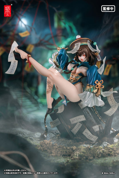 BeautyWorks 불화골 1/7