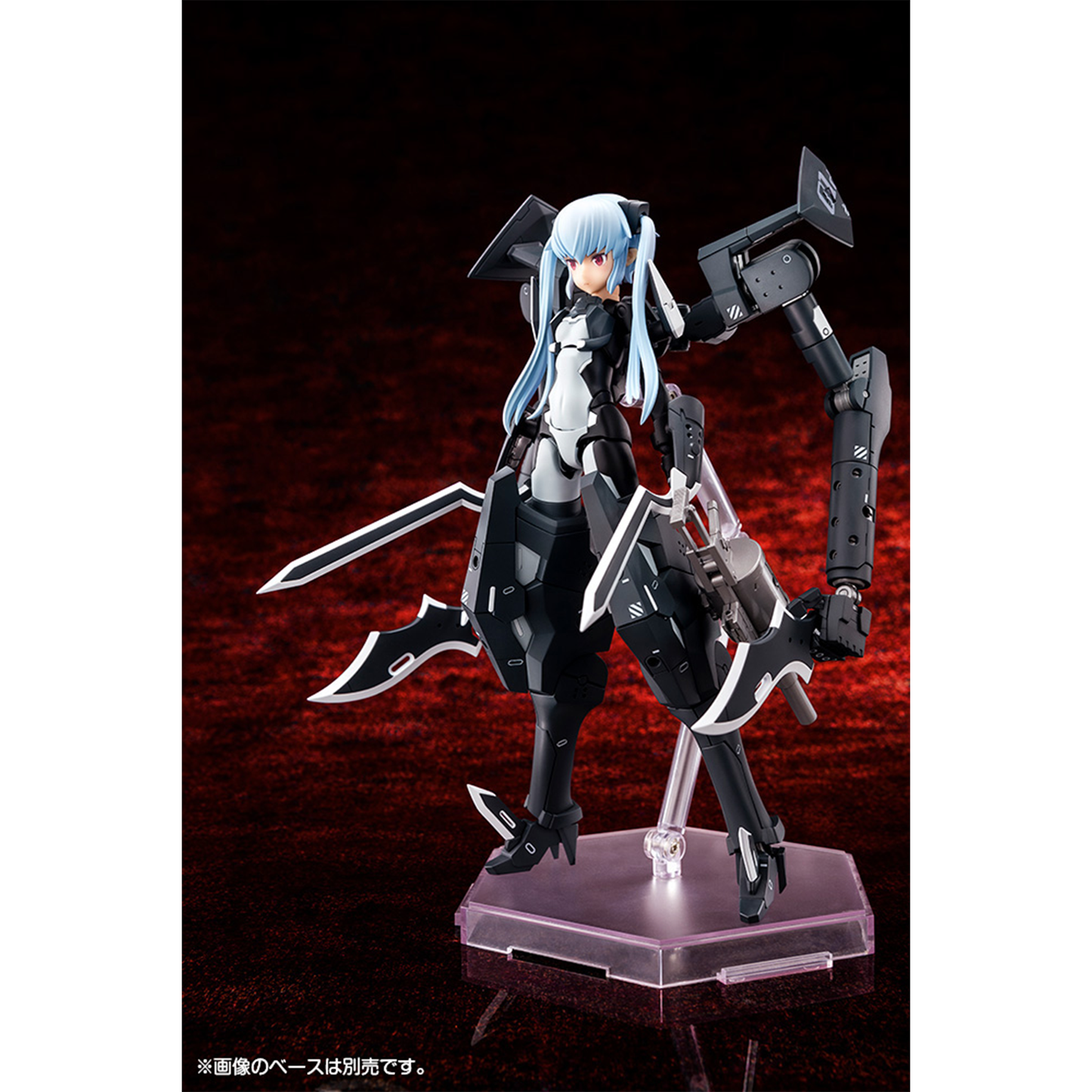 Megami Device x Busou Shinki Demon Type Strarf