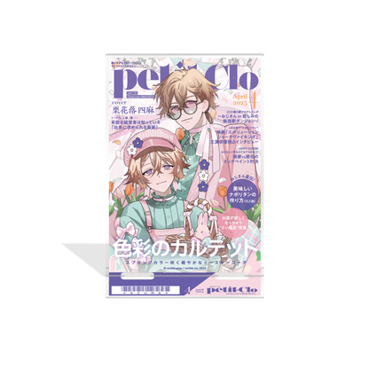 Clock over ORQUESTA 月刊ぷちくろ アクリルスタンド 栗花落 四麻