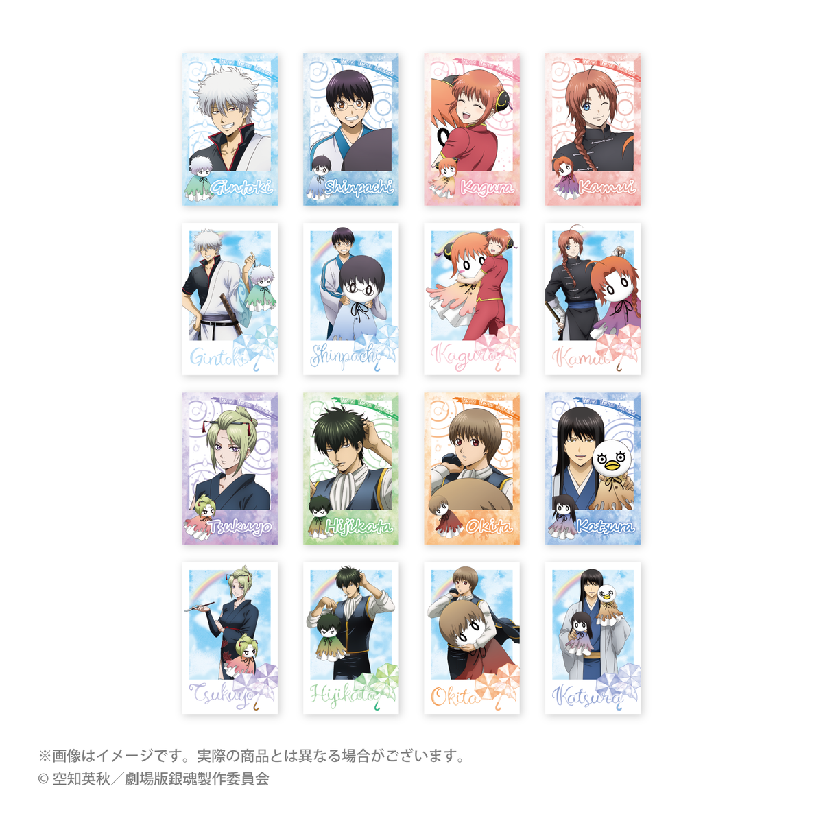 新劇場版 銀魂 -吉原大炎上-』 てるてる坊主ver. 描き下ろし 新劇場版 銀魂 -吉原大炎上-』 てるてる坊主ver. 描き下ろし
