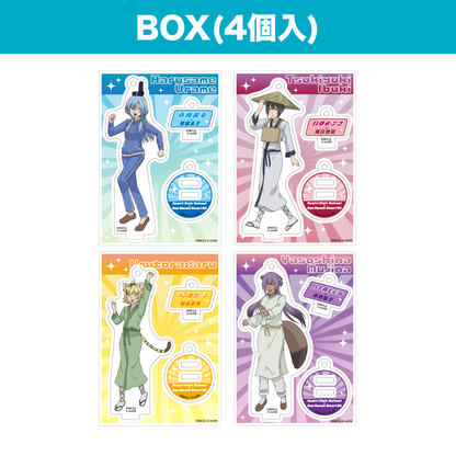 개그만화 일지 GO× 아오기리 고교 트레이딩 아크릴 스탠드 키홀더 4개입 BOX