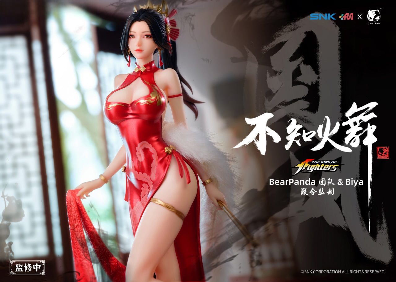 The King of Fighters Mai Shiranui Hong Shang Wu Ver. 1/6 Completed Figure