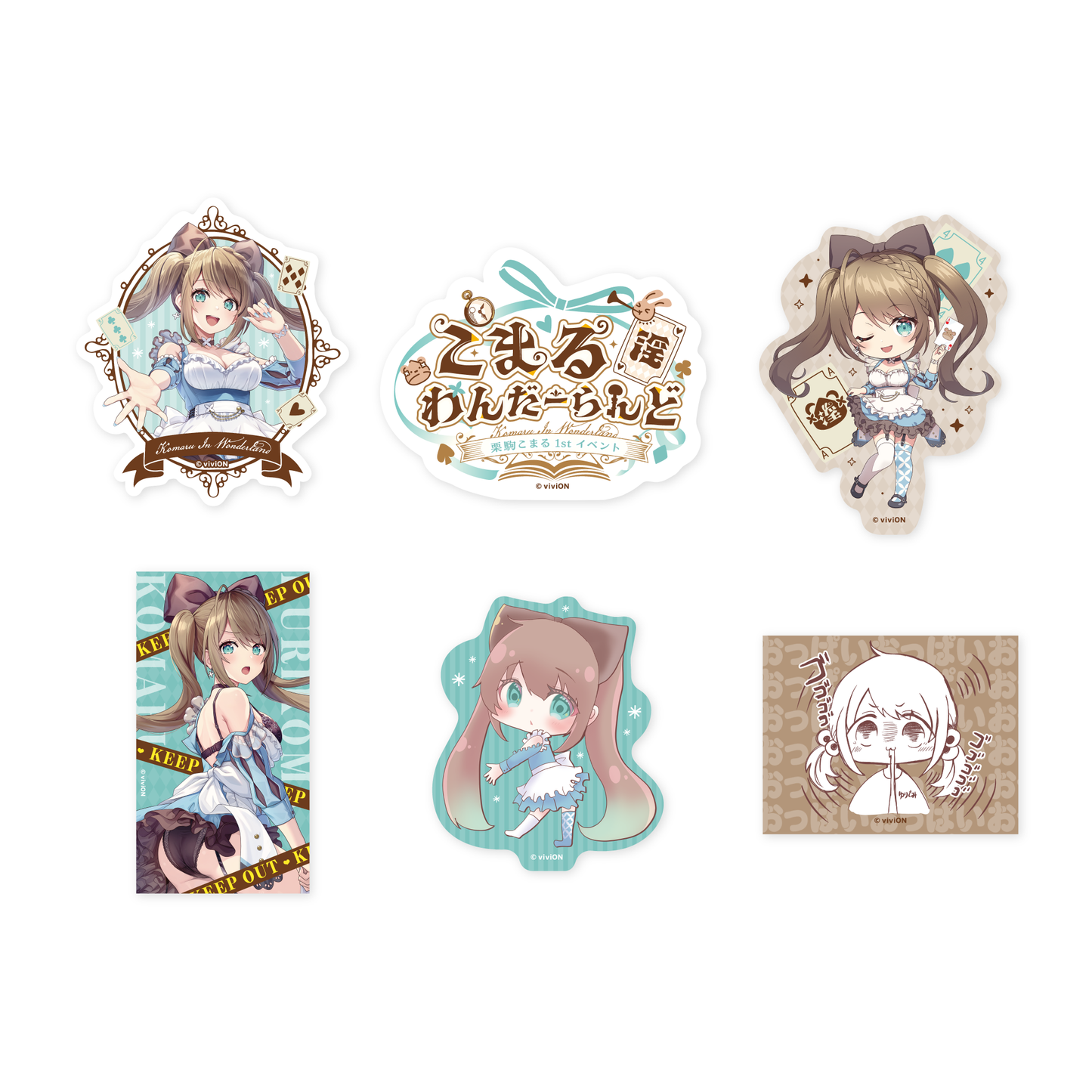 こまる淫わんだーらんど　栗駒こまる　あおぎり高校　ラバーマット こまる淫わんだーらんど 栗駒こまる あおぎり高校 ラバーマット - メルカリ