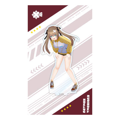 あおぎり高校 アクリルスタンド 栗駒こまる