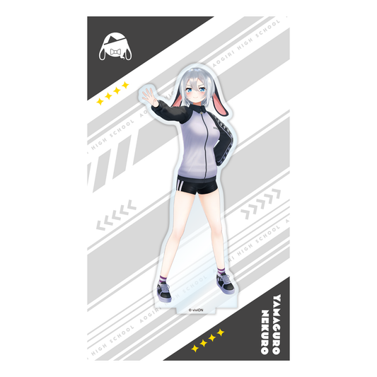 あおぎり高校 アクリルスタンド 山黒音玄