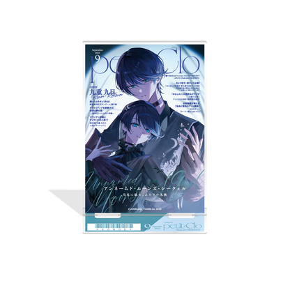 Clock over ORQUESTA 월간 푸치쿠로 아크릴 스탠드 Kokonoe Nine Days
