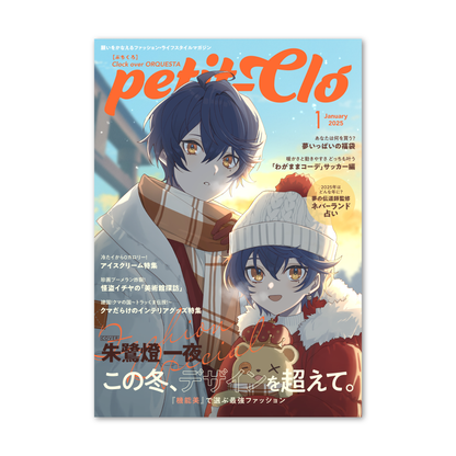 Clock over ORQUESTA 月刊ぷちくろ 冊子＆缶バッジコンプリートセット 第1弾ver.