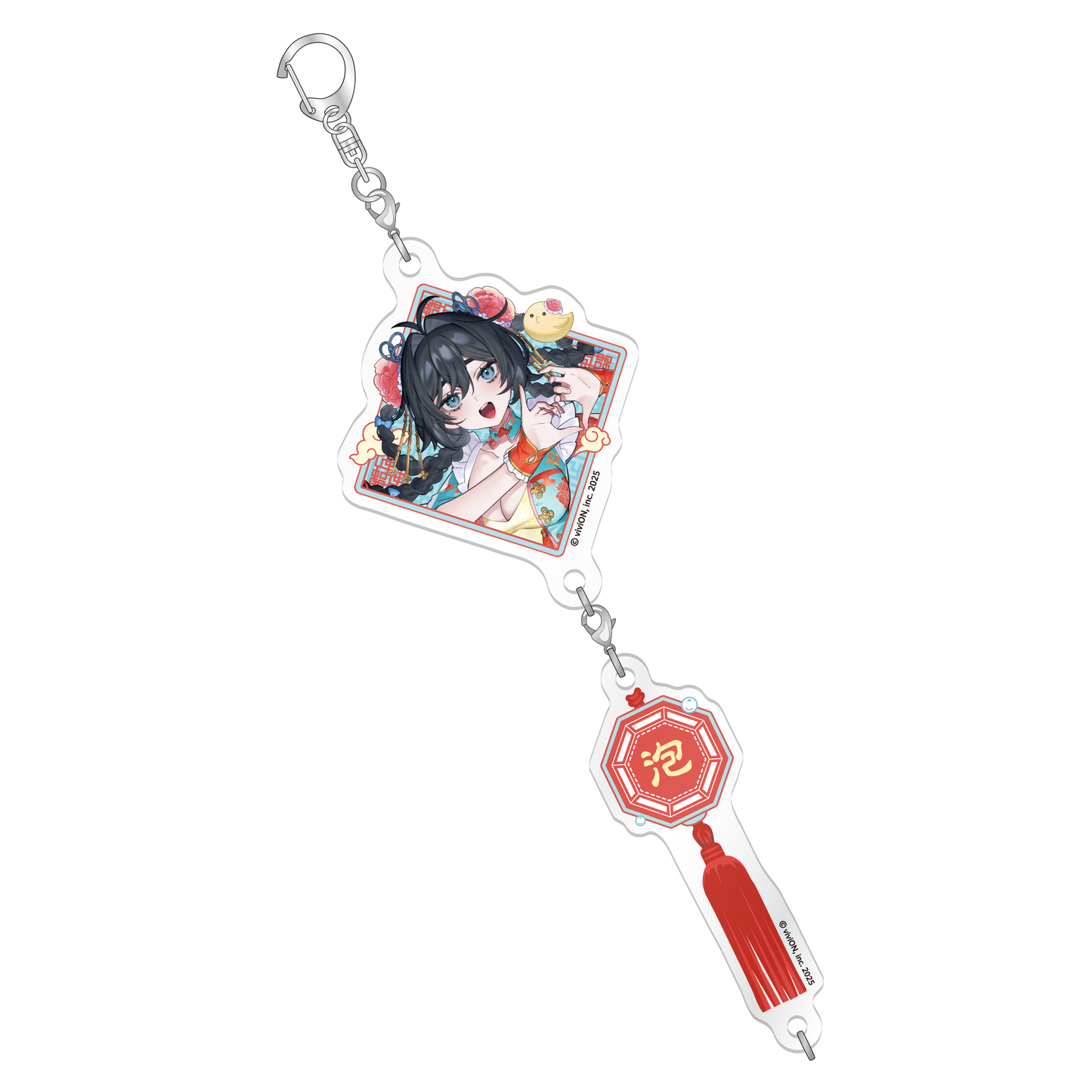 Vebop Project 誕生日記念グッズ2026 つながるアクリルキーホルダー 泡喰はわこ