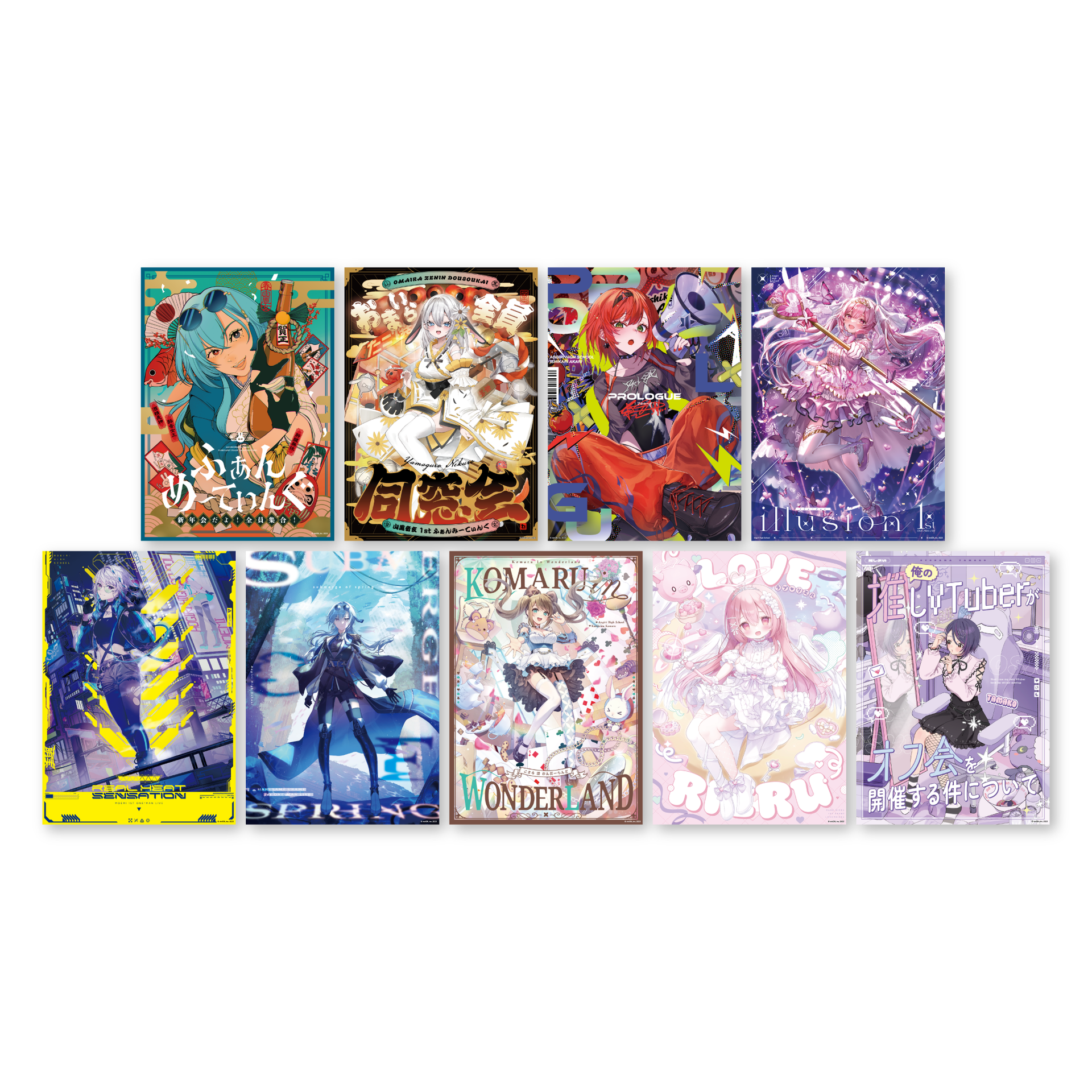 あおぎり高校 C107 トレーディングポスター – viviON BLUE あおぎり高校 C107 トレーディングポスター – viviON BLUE