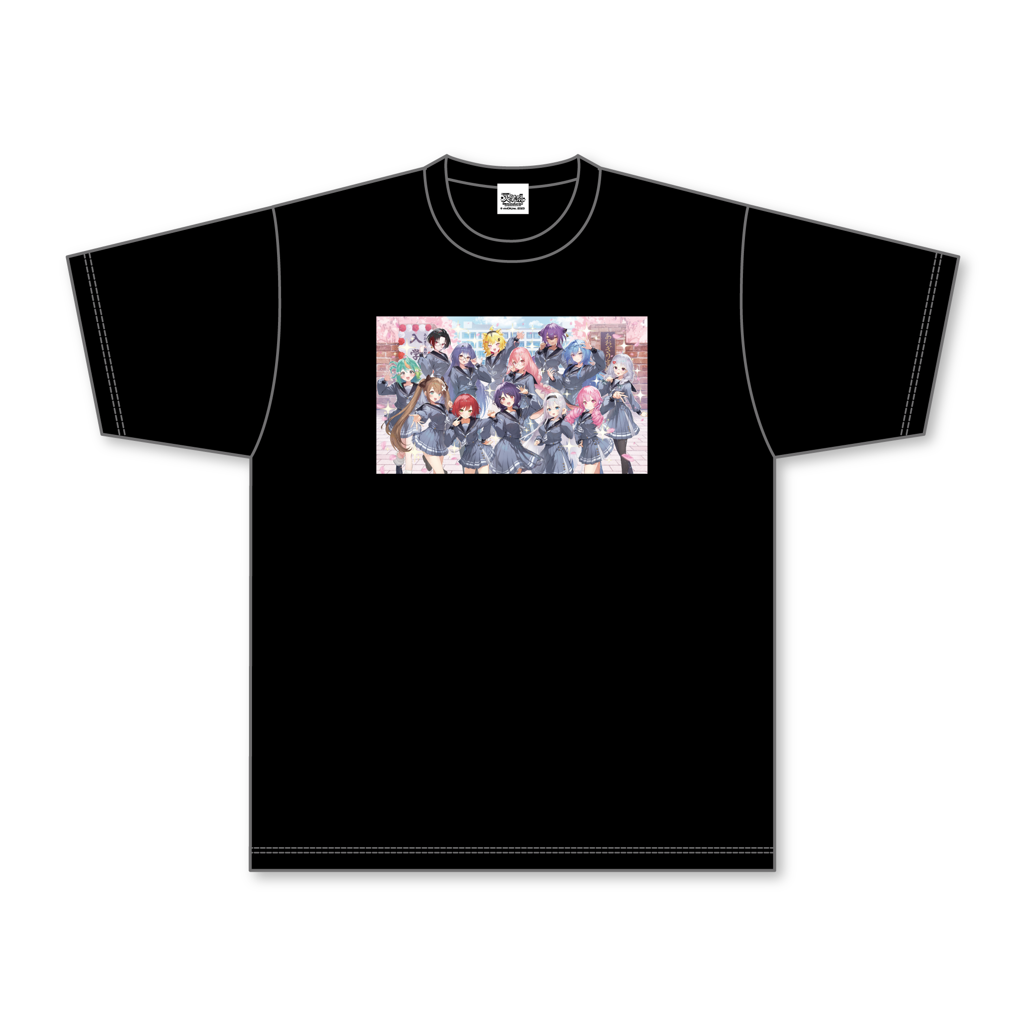 習志野高校 2026応援グッズ TシャツL 、マフラータオル、うちわセット