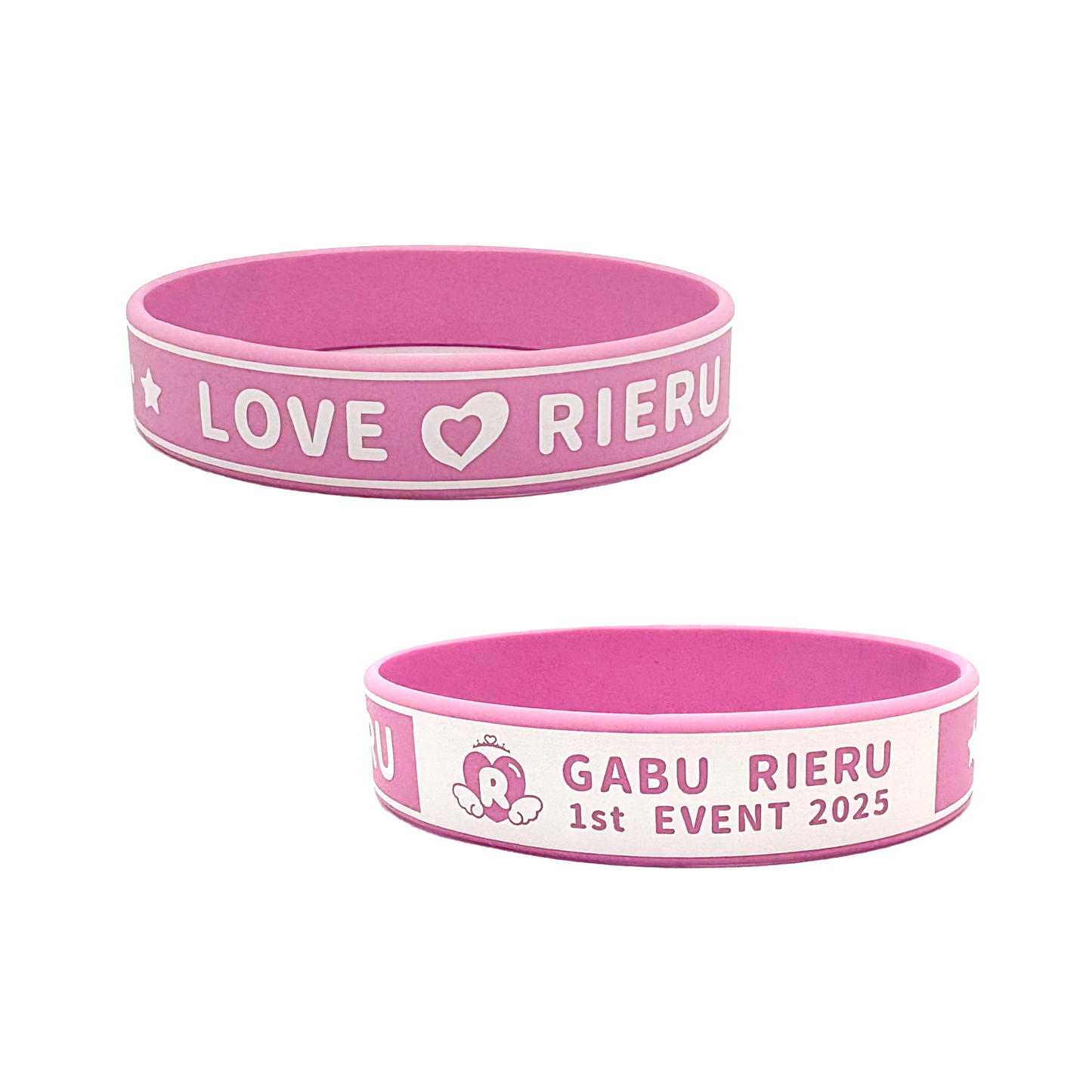 아오기리 고교 Urabe Rier 1st Event "Love♡Riel 's Goods Silicone Band