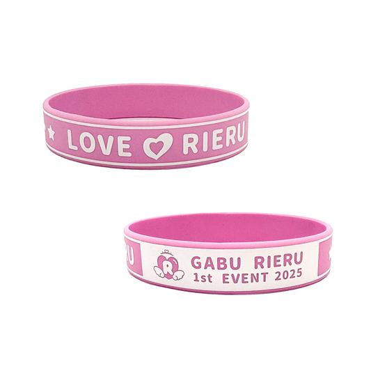 아오기리 고교 Urabe Rier 1st Event "Love♡Riel 's Goods Silicone Band
