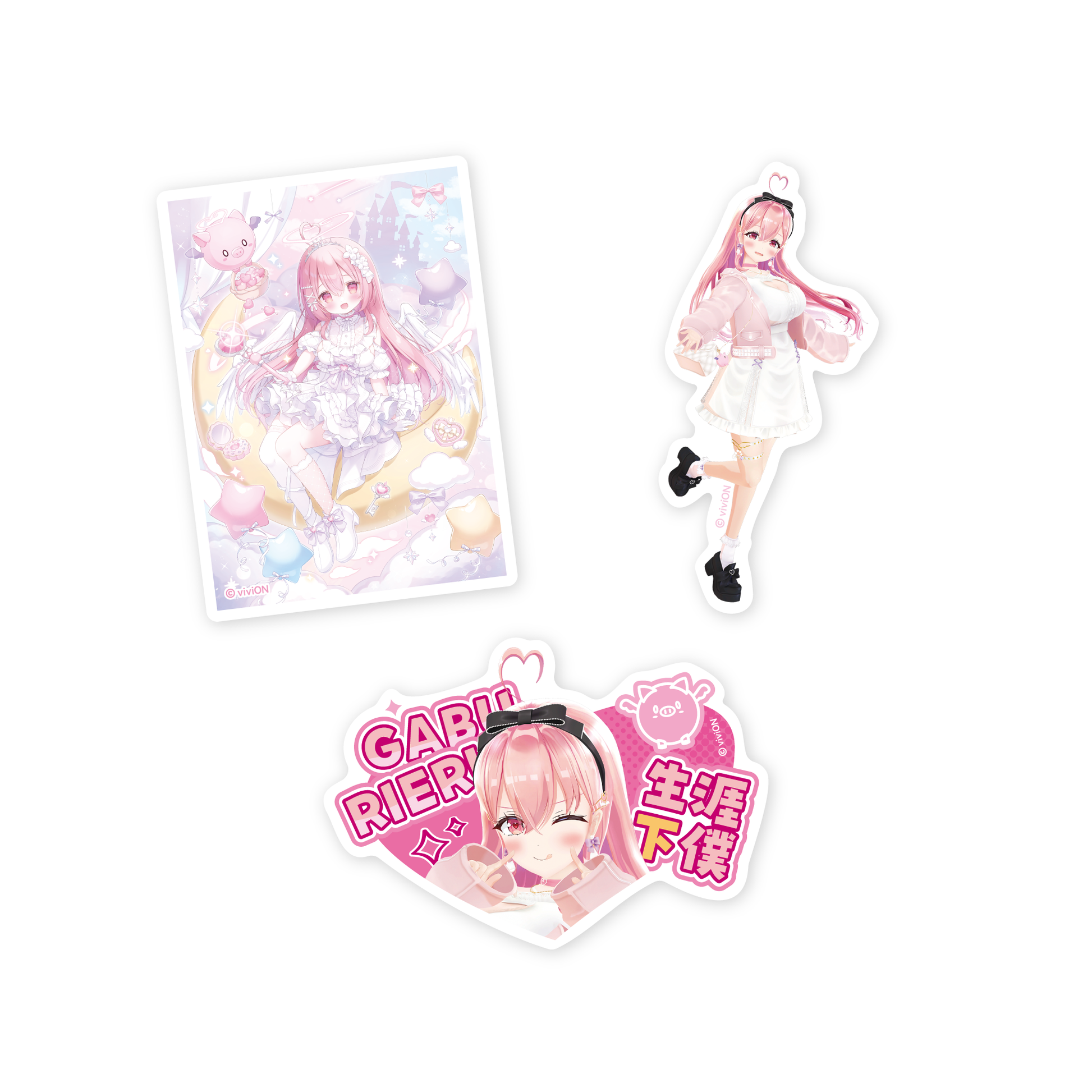 あおぎり高校 我部りえる 1st イベント 「ラブ♡リエル」グッズ