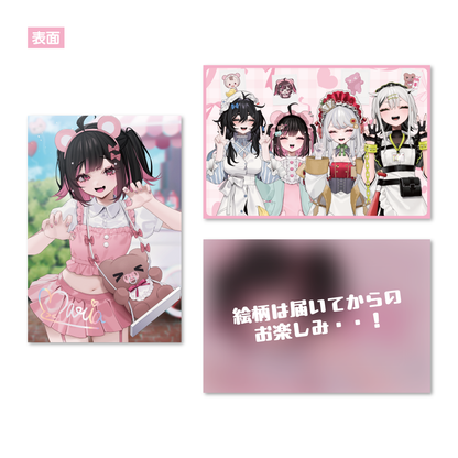 Vebop Project 誕生日記念グッズ2025 ポストカードセット 荻谷まりあ