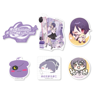 青桐高校 Otoreitamako第1次活动“关于我最喜欢的VTuber举办线下会议”商品交易贴纸