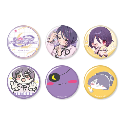 Aogiri High School Tamako Otodama 1st Event “About My Favorite VTuber Holding an Offline Meeting” Goods Trading Can Badge