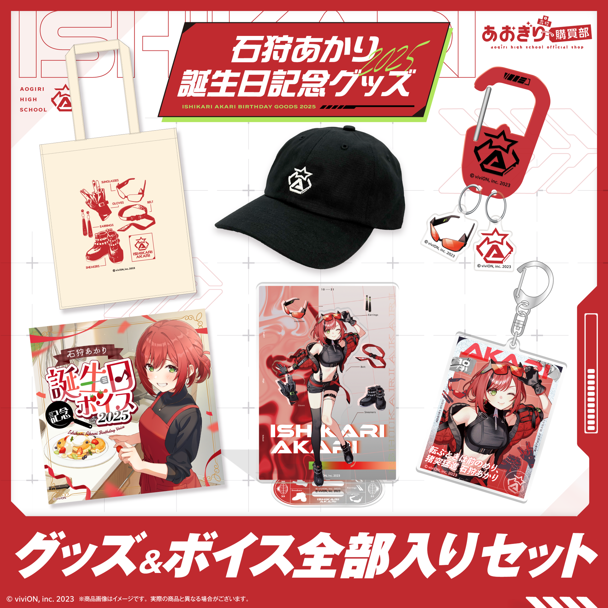 01____2025_c8160e13-6aa9-430b-