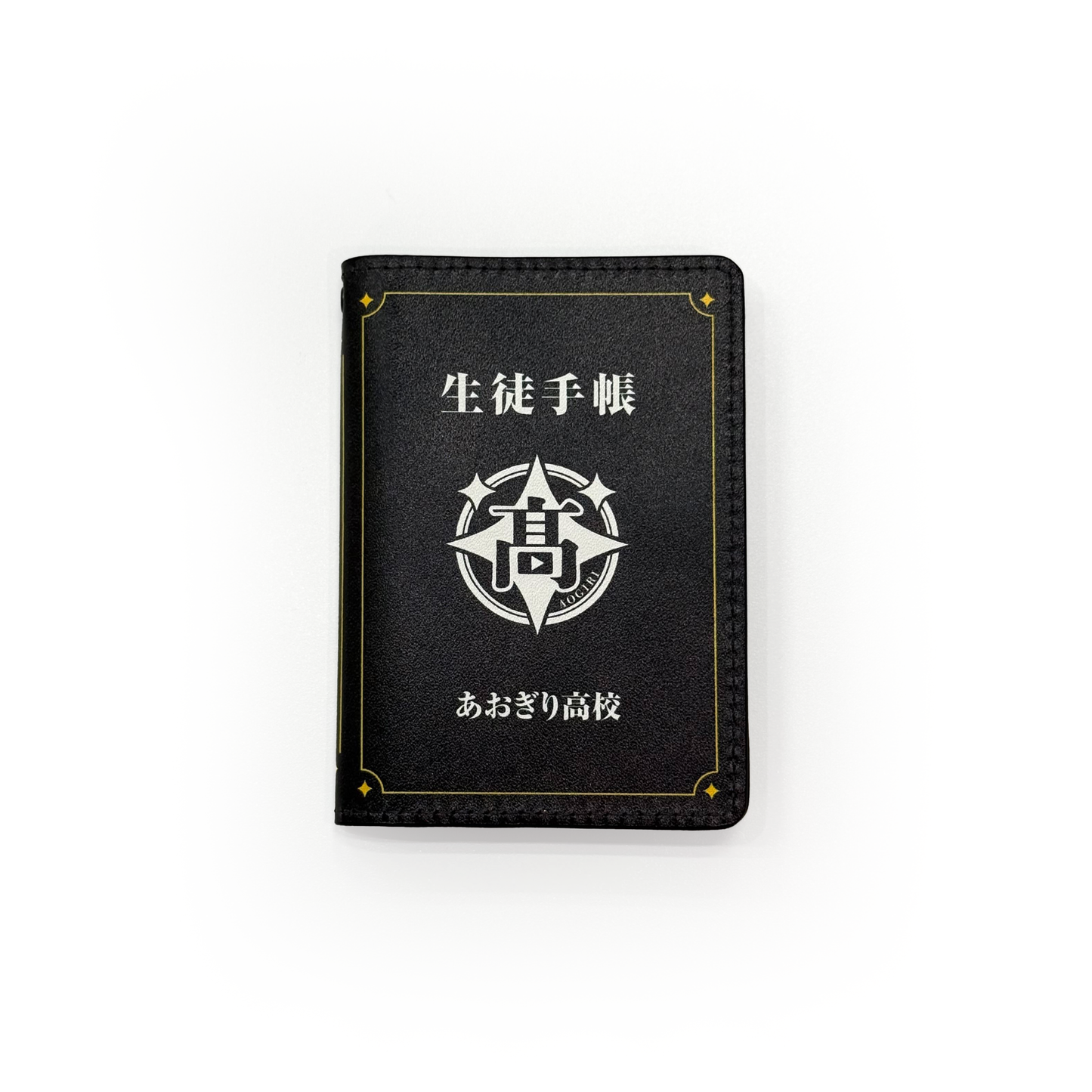 Aogiri High School Entrance Festival 2026! ~I only want to do things I like! ~ Student notebook style pass case