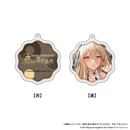 Acrylic key chain Implacable [Azur LaneASMR] Heal the commander! Sister Implacable's soothing sound therapy