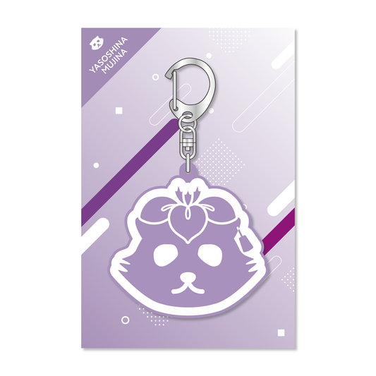 Aogiri High School emblem rubber key ring - Mujina Yagashina