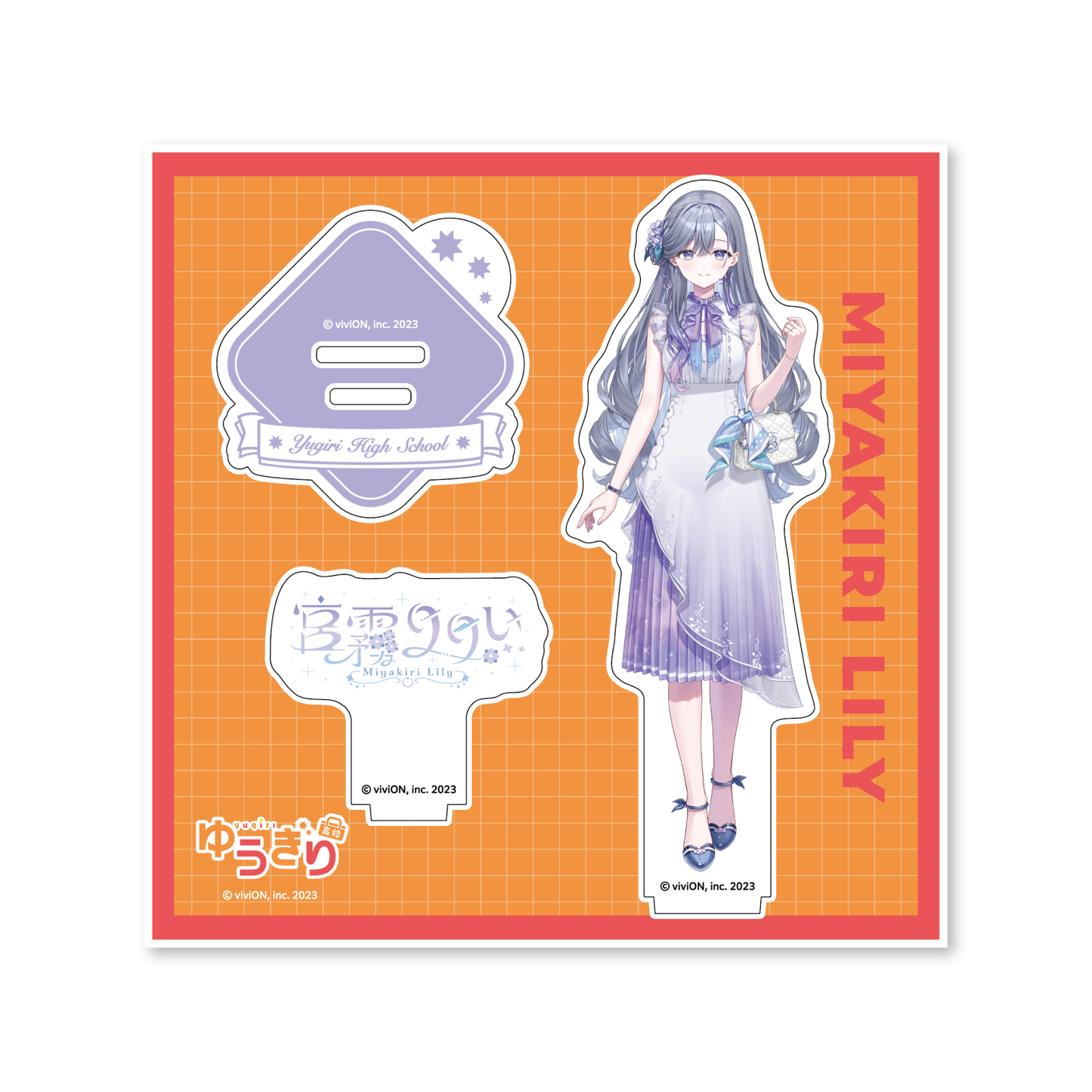 Yugiri High School Riri Miyagiri debut commemorative goods acrylic stand