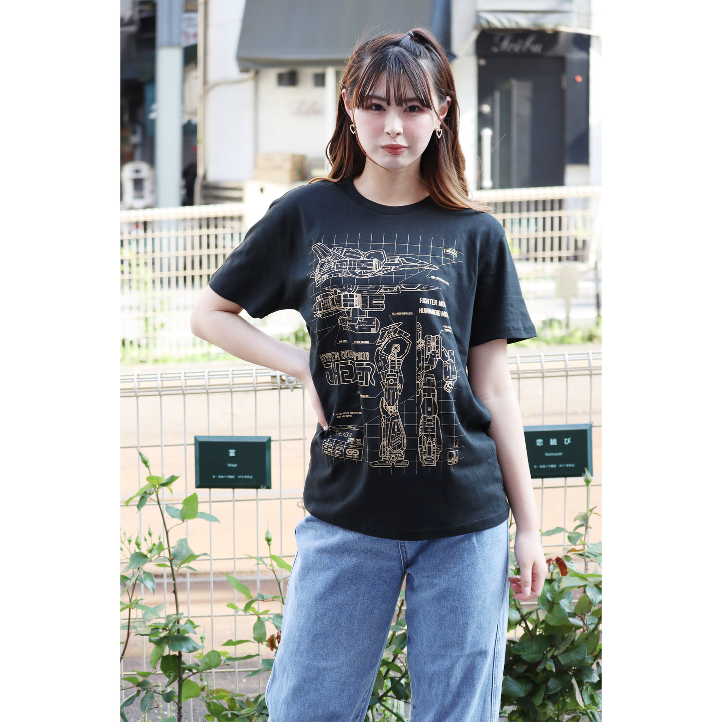 ゲームアーツシリーズ テグザー Tシャツ