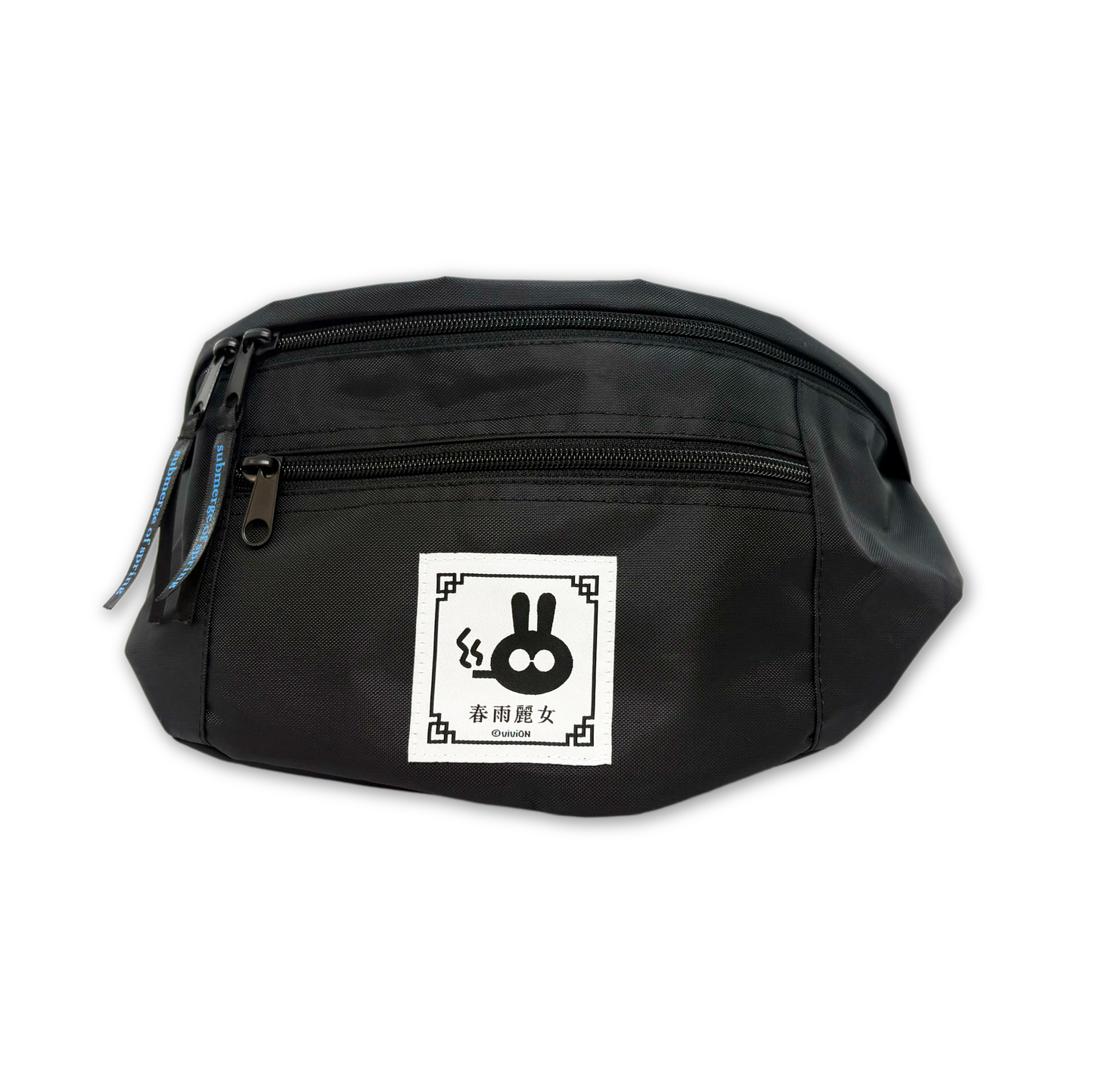 あおぎり高校 春雨麗女 1st ONE-MAN LIVE 「submerge of spring」グッズ ショルダーバッグ