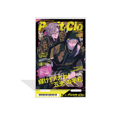 Clock over ORQUESTA 月刊ぷちくろ アクリルスタンド 音葉 五百助