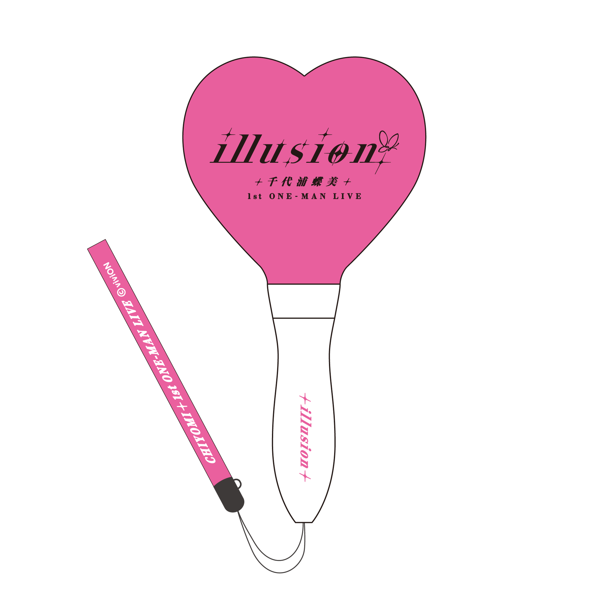 ワンエン ハート型ペンライト ONE N ONLY ワンエン ハート型 ペンライト ワンエン ハート型ペンライト ONE N ONLY ワンエン ハート型 ペンライト