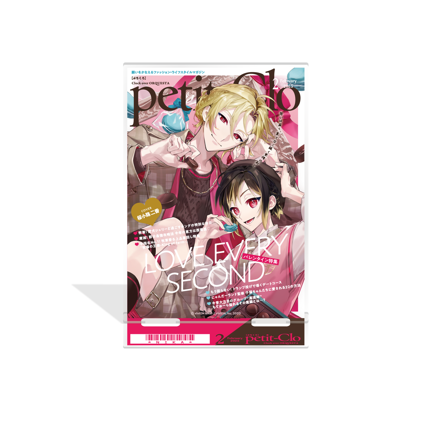 Clock over ORQUESTA 月刊ぷちくろ アクリルスタンド 桜小路 二香