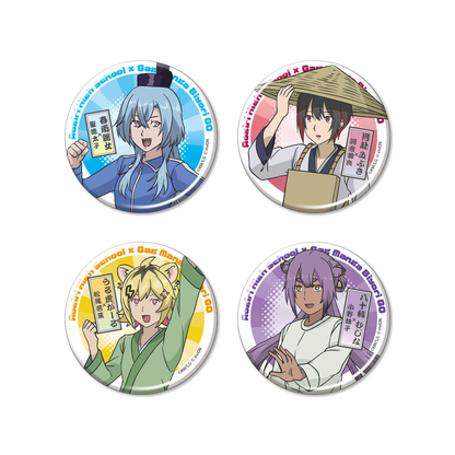 개그만화 일지 GO× 아오기리 고교 트레이딩 캔 뱃지