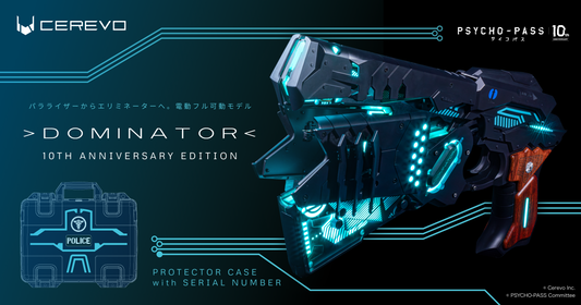 PSYCHO-PASS DOMINATOR - 10TH ANNIVERSARY EDITION 1/1