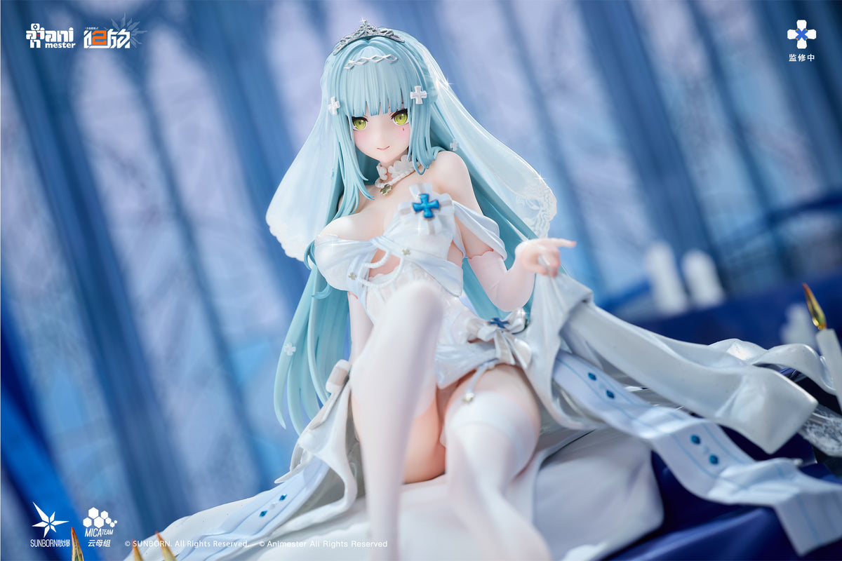 ドールズフロントライン2：エクシリウム 『クルカイ - 紺星の願い』 1/7完成品フィギュア