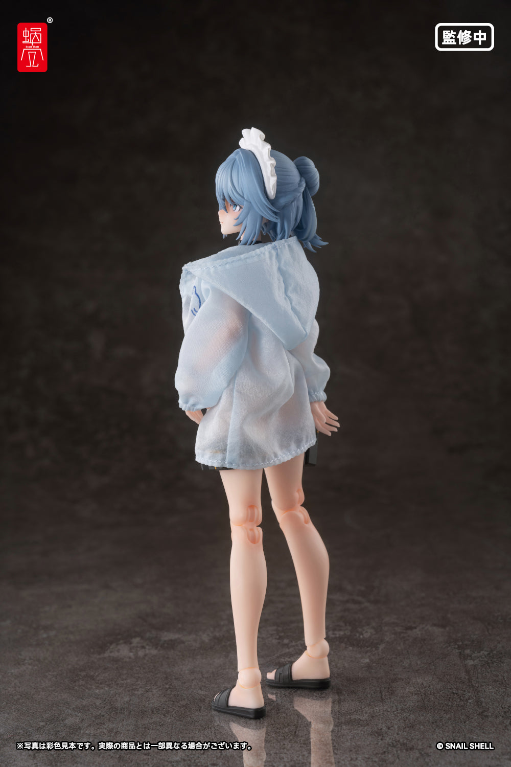 蝸之殼Snail Shell RA-02S 和音・サマーオペレーション 1/12