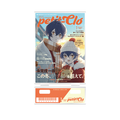 Clock over ORQUESTA 月刊ぷちくろ アクリルスタンド 朱鷺燈 一夜