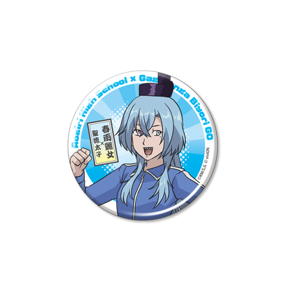 개그만화 하루하루GO× 아오기리 고교 트레이딩 캔 배지 4개입 BOX